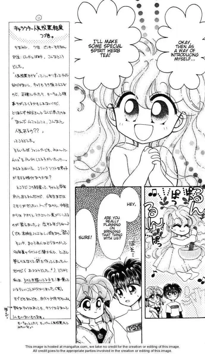 Kero Kero Chime Chapter 13 8